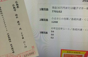 20220125090846