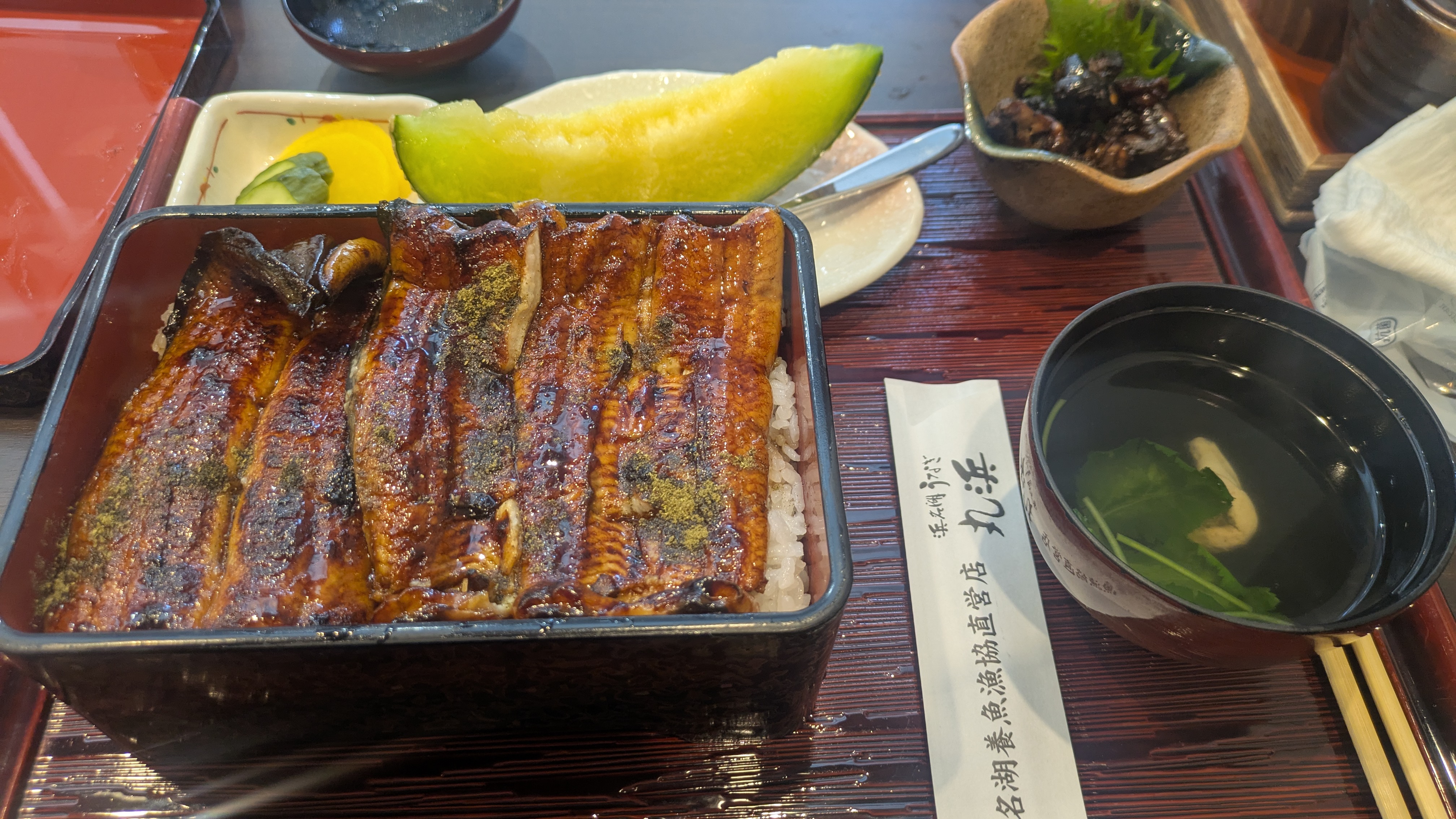 浜松市