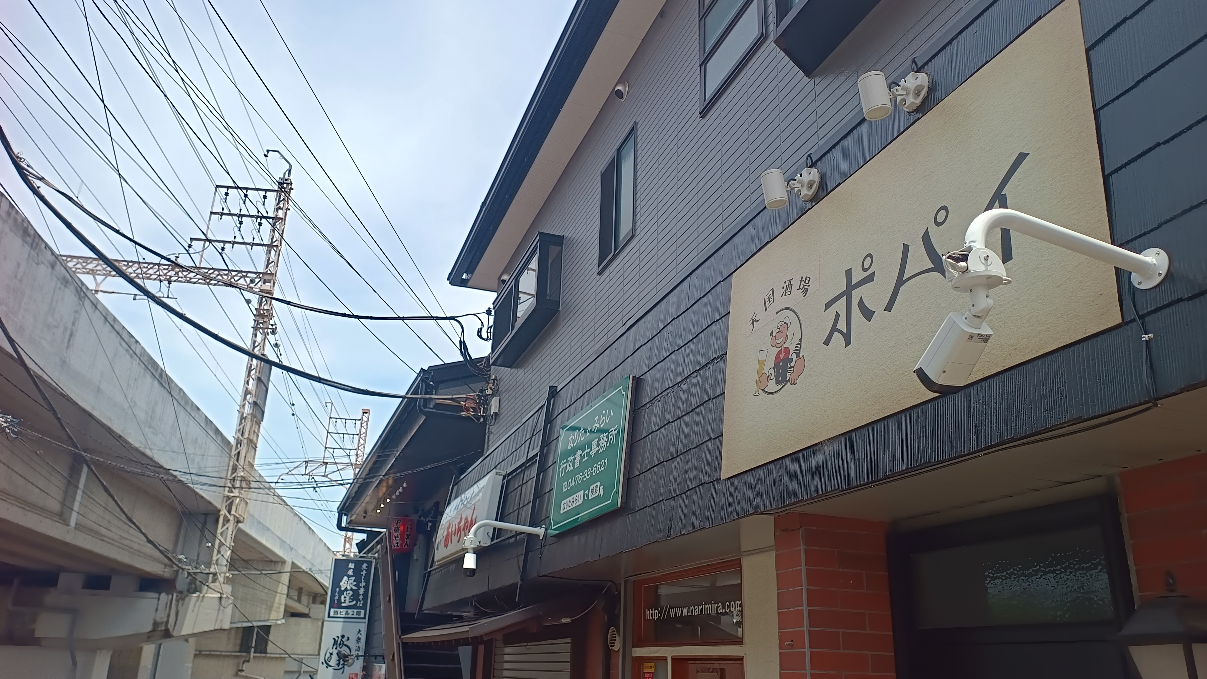 なりたみらい③